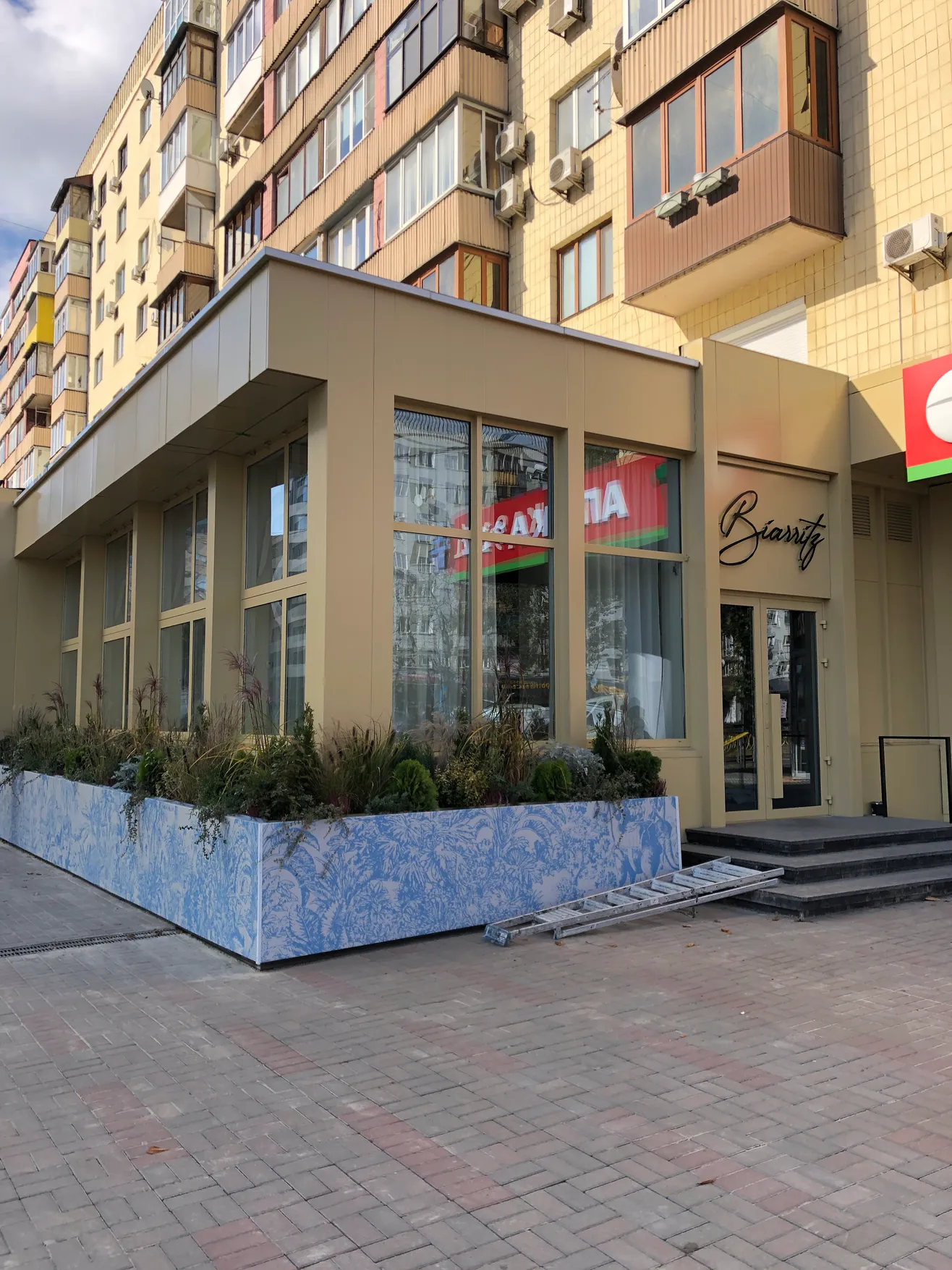 Фарбування фасадів за RAL NCS